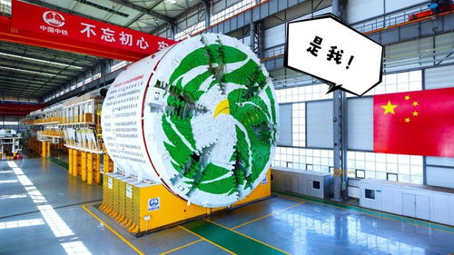 春風(fēng)隧道貫通在即，信息技術(shù)咨詢助力現(xiàn)代化基建高質(zhì)量發(fā)展