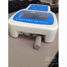 手持式智能粉塵測(cè)試儀 深圳手持式揚(yáng)塵在線監(jiān)測(cè)儀廠家的創(chuàng)新應(yīng)用